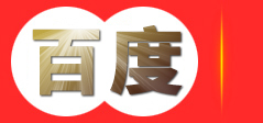 长益服饰-首页