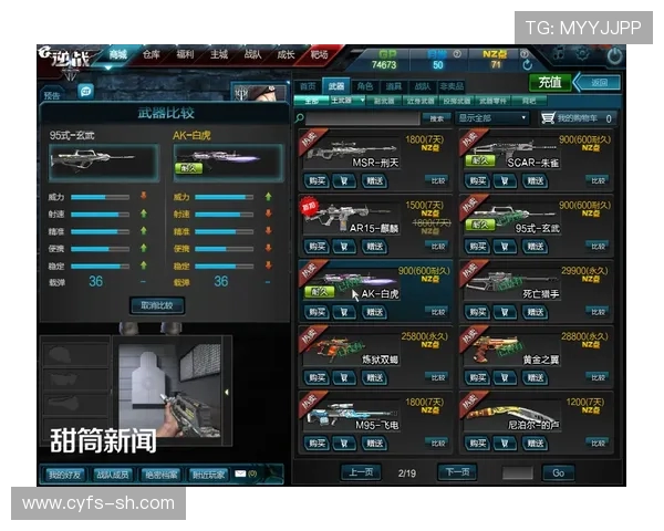 DOTA2新手必看团队协作技巧与策略全面指南