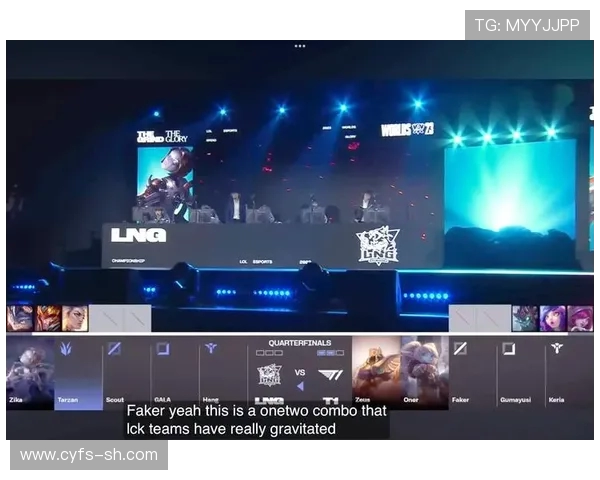 LNG战队在青年赛中的实力展现与表现分析