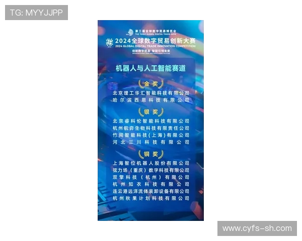 上海极限运动队在全球极限运动节奏排行榜中荣获第十名的辉煌成就 上海极限运动队在全球极限运动节奏排行榜中荣获第十名的辉煌成就