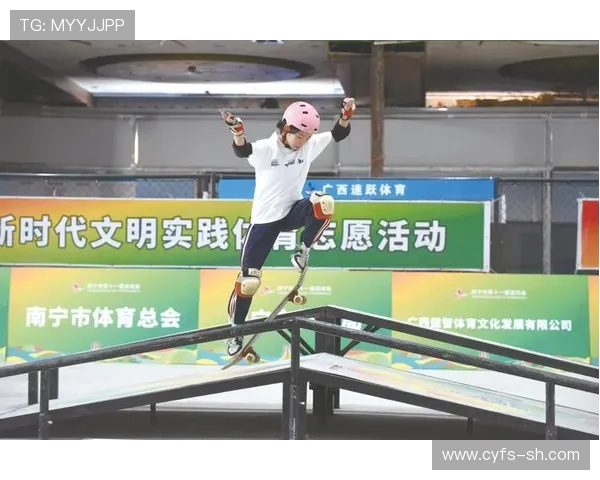 上海滑板队比赛经验分享与成长之路探讨 上海滑板队比赛经验分享与成长之路探讨