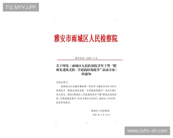 CSGO比赛经验排行榜揭晓WE战队荣获第二名荣耀称号 CSGO比赛经验排行榜揭晓WE战队荣获第二名荣耀称号