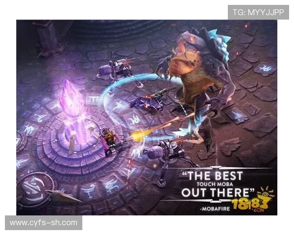 DOTA2战术解析:深入探讨BLG战队的防守与反击策略 DOTA2战术解析:深入探讨BLG战队的防守与反击策略