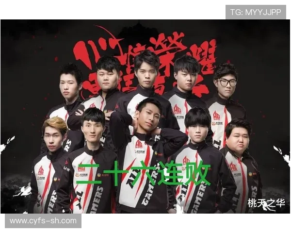 V5战队的崛起之路:从磨砺到荣耀的奋斗历程揭秘 V5战队的崛起之路:从磨砺到荣耀的奋斗历程揭秘