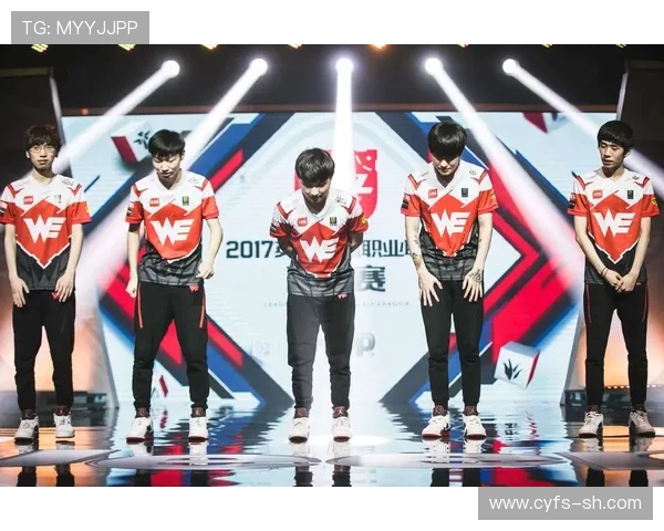 WE战队崛起之路:从青涩到辉煌的成长历程揭秘 WE战队崛起之路:从青涩到辉煌的成长历程揭秘