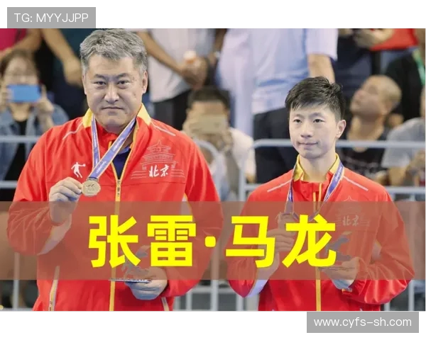 上海乒乓球队实力分析与发展潜力探讨及未来展望 上海乒乓球队实力分析与发展潜力探讨及未来展望