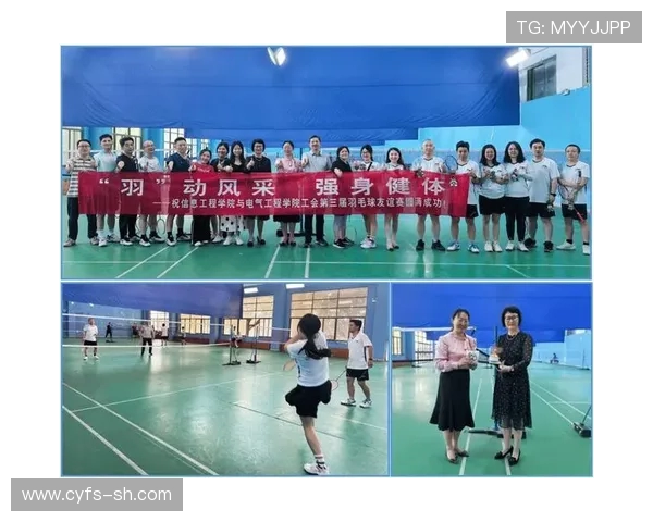 上海羽毛球队在锦标赛中的意识表现分析与点评 上海羽毛球队在锦标赛中的意识表现分析与点评