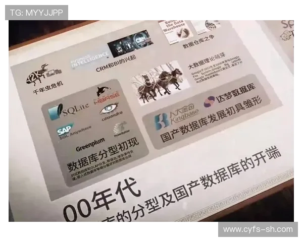 专访张强:探寻飞盘运动崛起背后的成功秘诀与未来发展方向 专访张强:探寻飞盘运动崛起背后的成功秘诀与未来发展方向