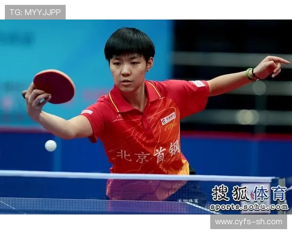 北京乒乓球队的阵地战解析与未来发展趋势探讨 北京乒乓球队的阵地战解析与未来发展趋势探讨