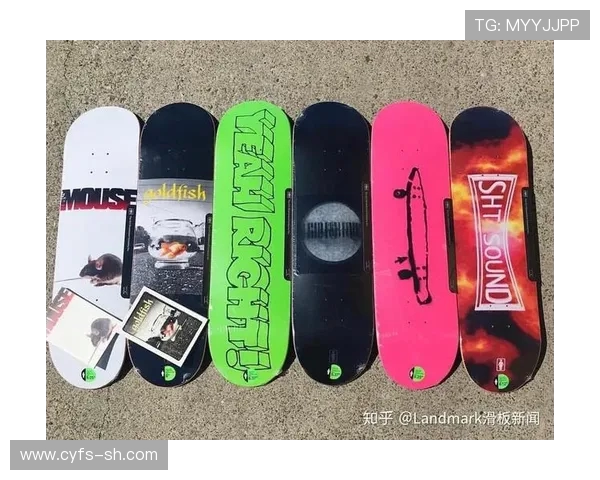 北京滑板队包夹现象解析与滑板文化的兴起探讨 北京滑板队包夹现象解析与滑板文化的兴起探讨