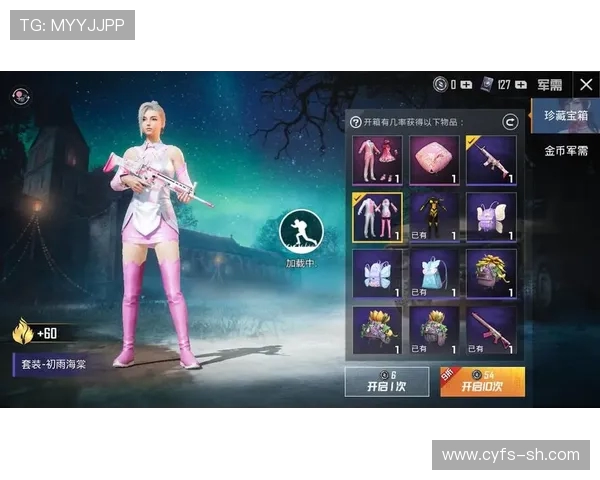 和平精英评论：LNG的防守得失