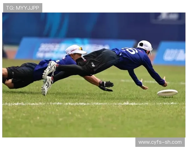 广州飞盘队与上海飞盘队赛后分析力量对比与战术总结