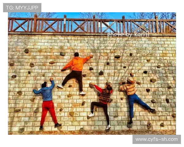 成都攀岩队的团队协作探索与攀登精神的完美结合