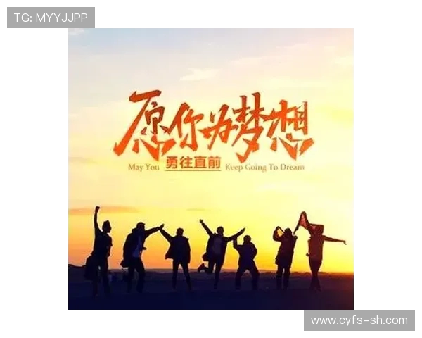 李丽畅谈王者荣耀职业生涯中的挑战与成长经历