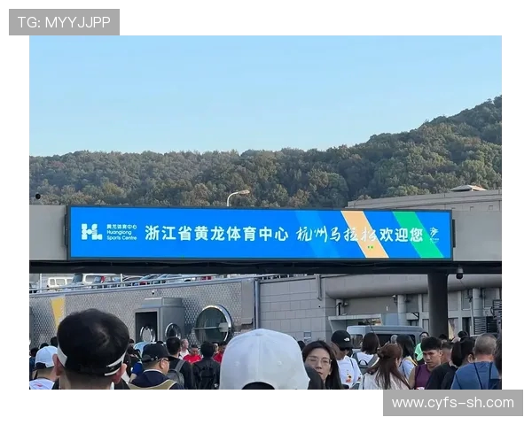 杭州城市马拉松点评：攀岩队展现团队力量与拼搏精神