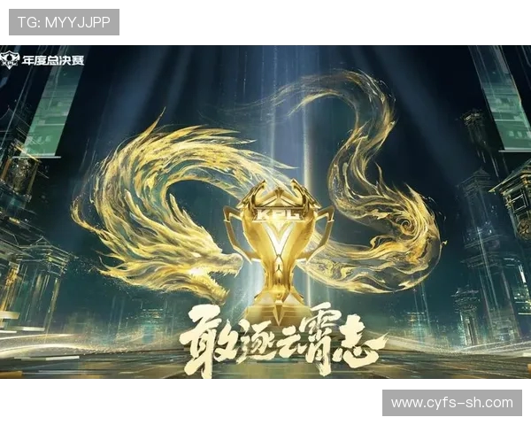 王者荣耀巨献揭秘WE战队背后的技术力量与创新策略