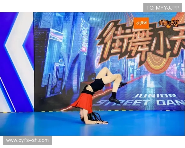 街舞竞技新风潮：探秘北京街舞队的战术与策略解析