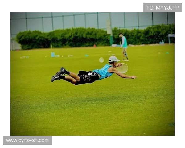 西安飞盘队防守体系解析：飞盘战术的创新与实践探讨