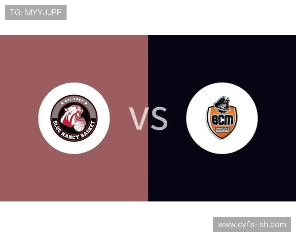 南锡对阵尼W特精彩直播全程回顾与赛后分析尽在此处