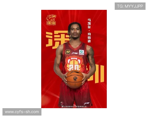 周鹏的篮球之路：从青涩少年到CBA传奇的成长历程与心路历程