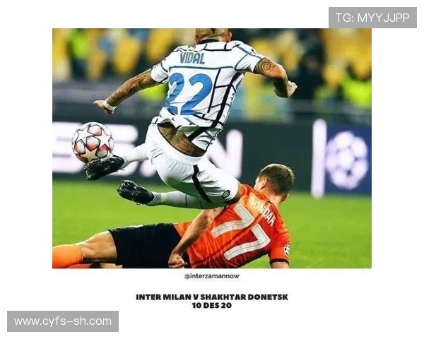 国际米兰与顿涅茨克矿工的巅峰对决谁能笑到最后