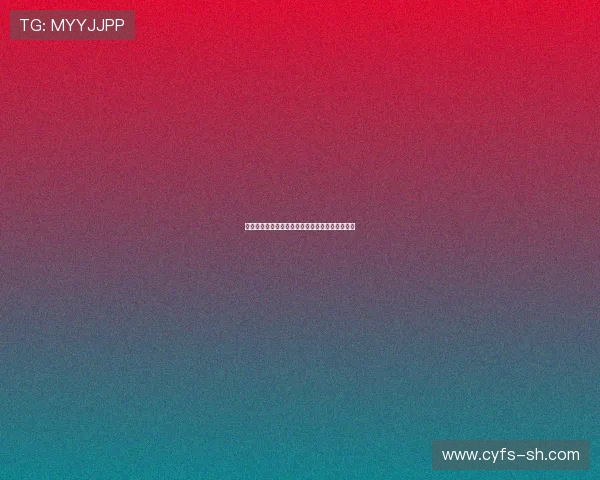 塞尔维亚对阵捷克比赛分析及大小球投注建议详解