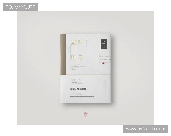 探索吉布森的艺术世界与创作灵感背后的故事与影响