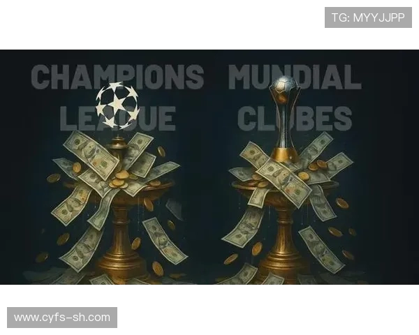 欧冠奖金新规公布冠军将收获创纪录的12亿欧元奖励