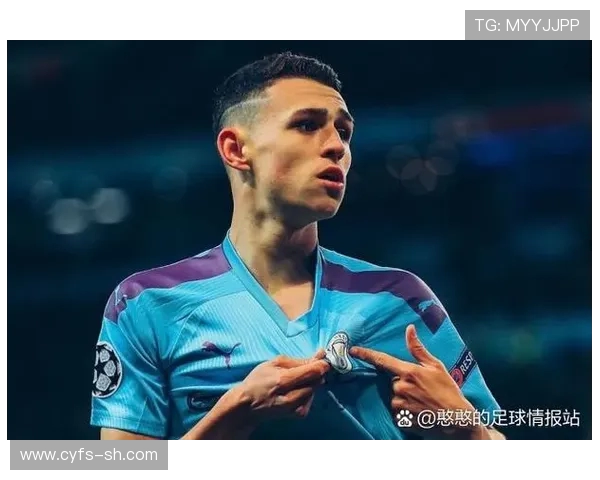 福登崛起之路：从青训新星到英超顶尖球员的成长故事