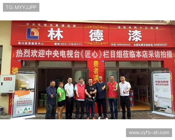 成都羽毛球队逆袭之路：从困境到辉煌的精彩解读与启示