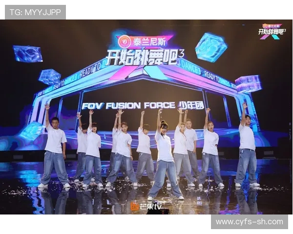 杭州街舞团队协作实力大提升争创全国最佳团队排名新高