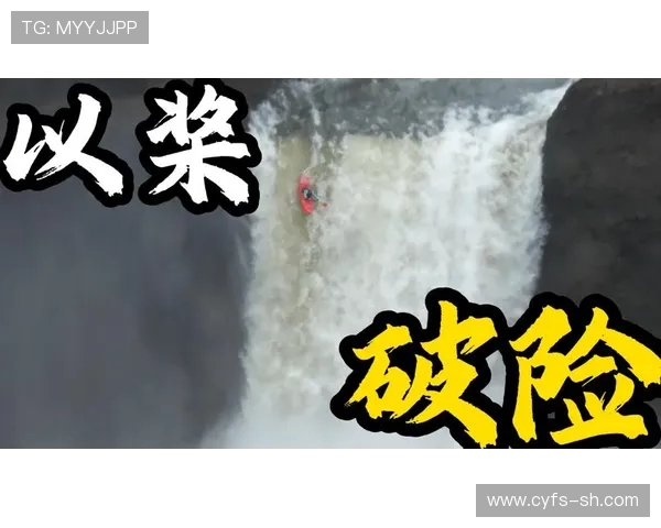 极限运动的转型之路：探秘北京极限运动队的创新与挑战