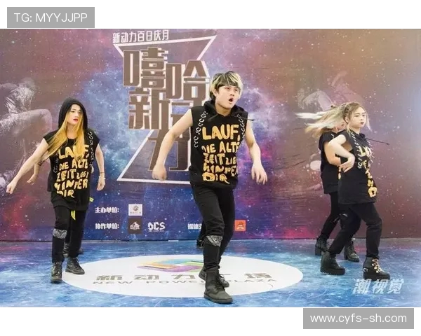 武汉街舞队在全国个人能力排行榜中荣登第八名展现实力与风采