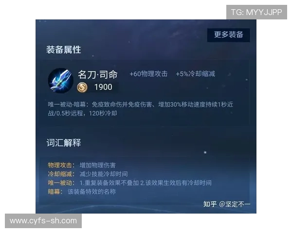 王者荣耀耐力排行榜揭晓EDG战队荣登第九名引发热议