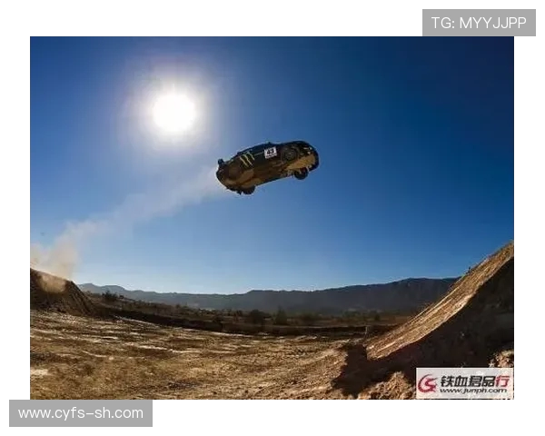 赛后分析:北京极限运动队与西安极限运动队的技术对比与启示