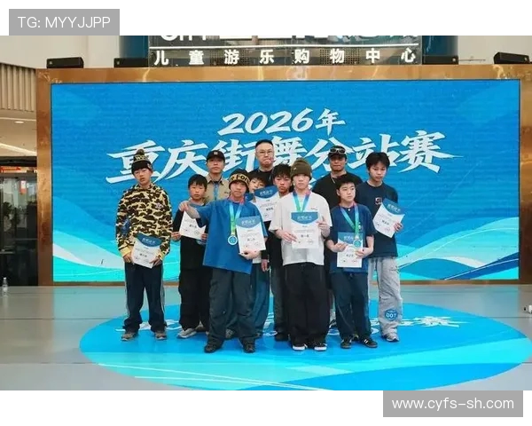 成都街舞队与重庆街舞队赛后复盘团队协作的精彩瞬间与经验分享