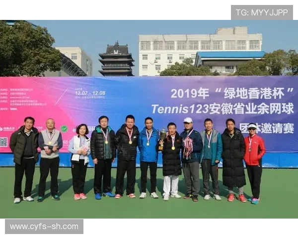 杭州网球队速度分析与提升策略探讨助力竞技水平提升