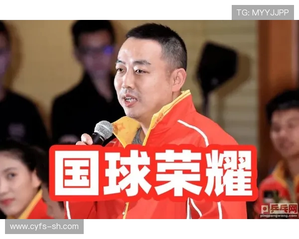 武汉乒乓球队引领最新乒乓球意识TOP10榜单的崛起与发展